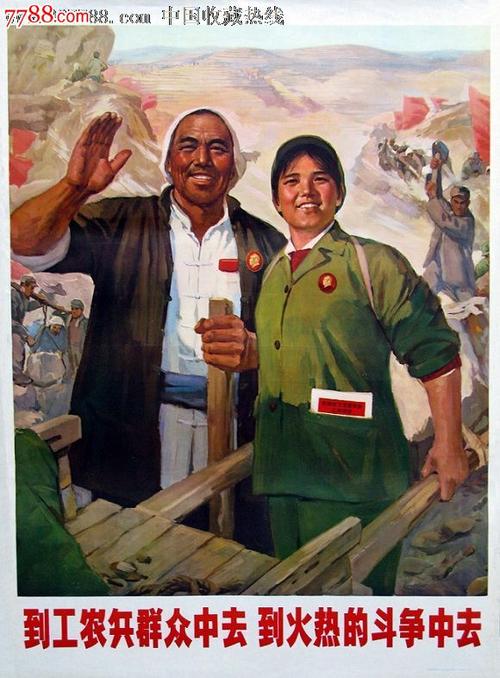 购买假日本种智院大学文凭毕业证