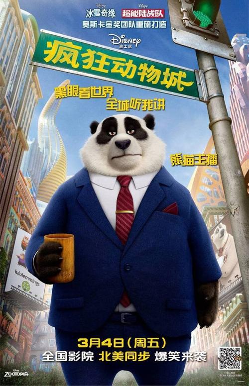 购买假日本庆应义塾大学文凭毕业证